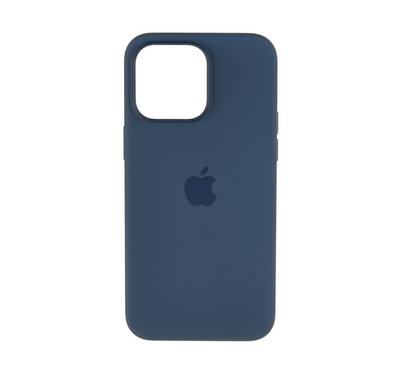 Silicone Case IP14 PRO